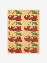 Red cherry pairs with green leaves and kanji on beige background, Japanese woodblock style poster