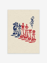 Red and blue chess pieces poster with Japanese calligraphy on textured beige background