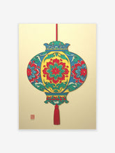 Vibrant multi-color Chinese lantern wall art with intricate red, blue, yellow, and green floral patterns and a red tassel.