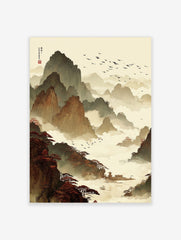 Traditional Chinese ink wash painting of layered mountains, misty clouds, flying birds, red trees, and a village by water