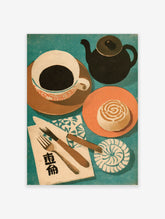 Retro still life poster of a coffee cup, teapot, pastry, cutlery, and Chinese text on a teal background