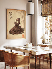 Whimsical coffee bean creature illustration on a pile of coffee beans, with Japanese calligraphy and bamboo on a textured background. - Image 3