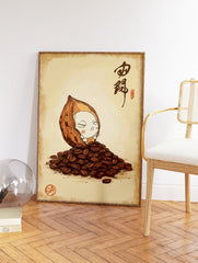Whimsical coffee wall art featuring a cute character in a coffee bean pod surrounded by roasted coffee beans and Asian calligraphy. - Image 2