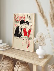 Illustrative art print of a couple drinking red wine at a bar, with red and black bottles in, in an alternate framed mockup
