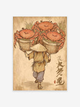 Traditional Asian illustration of a crab merchant carrying baskets of large orange crabs and green foliage on a textured brown background.