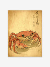 Japanese style Crab Wall Art illustration on aged paper background with calligraphy in the upper right corner