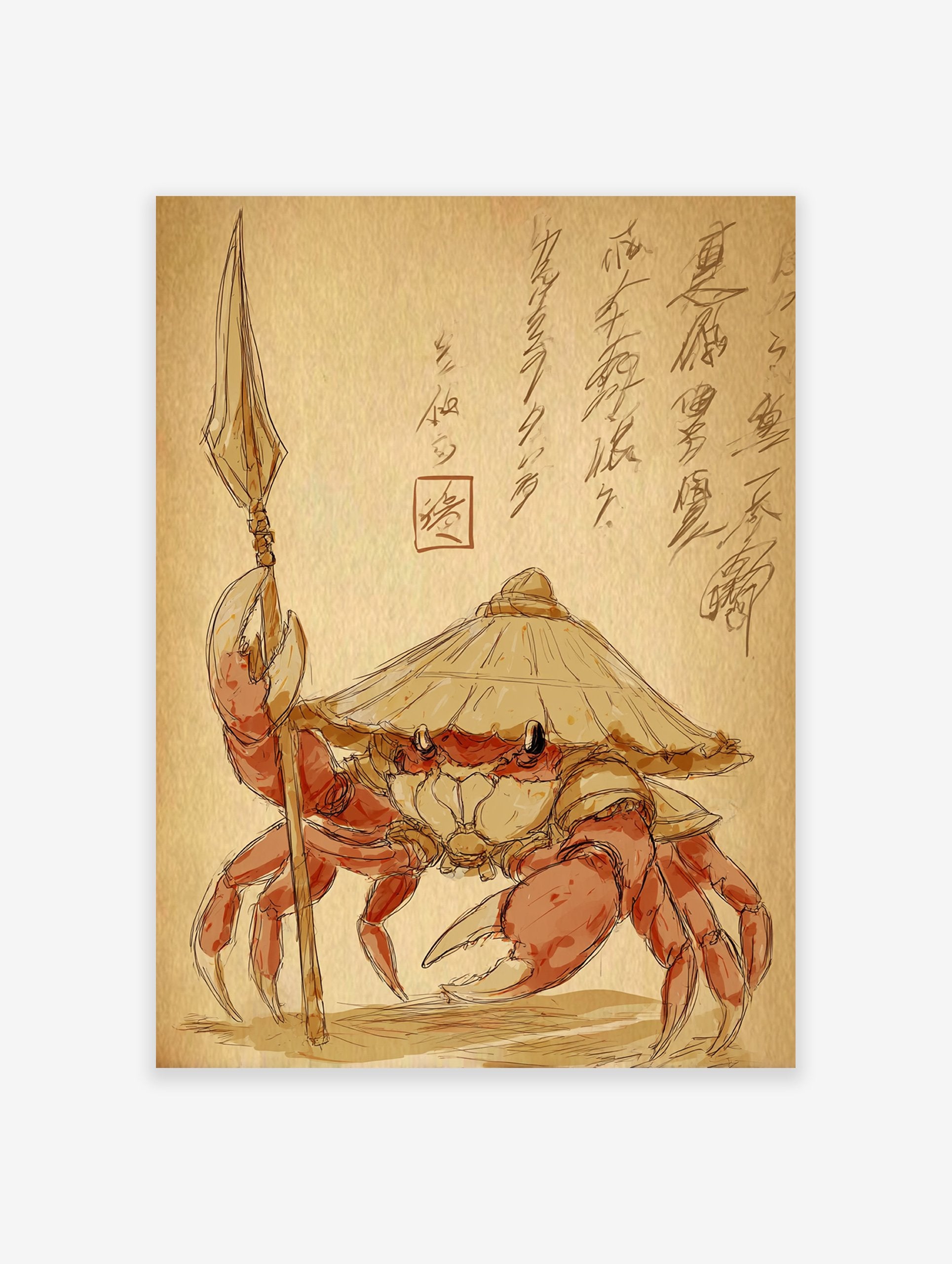 Japanese samurai crab illustration with a straw hat and spear on a sepia background with calligraphy. Unique crab wall art.