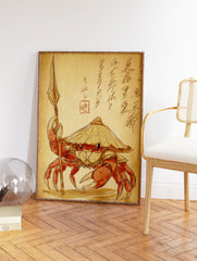 Japanese samurai crab illustration with a straw hat and spear on a sepia background with calligraphy. Unique crab wall art. - Image 2