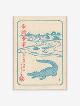 Blue crocodile with winding river and village, Japanese kanji text, vintage illustration print
