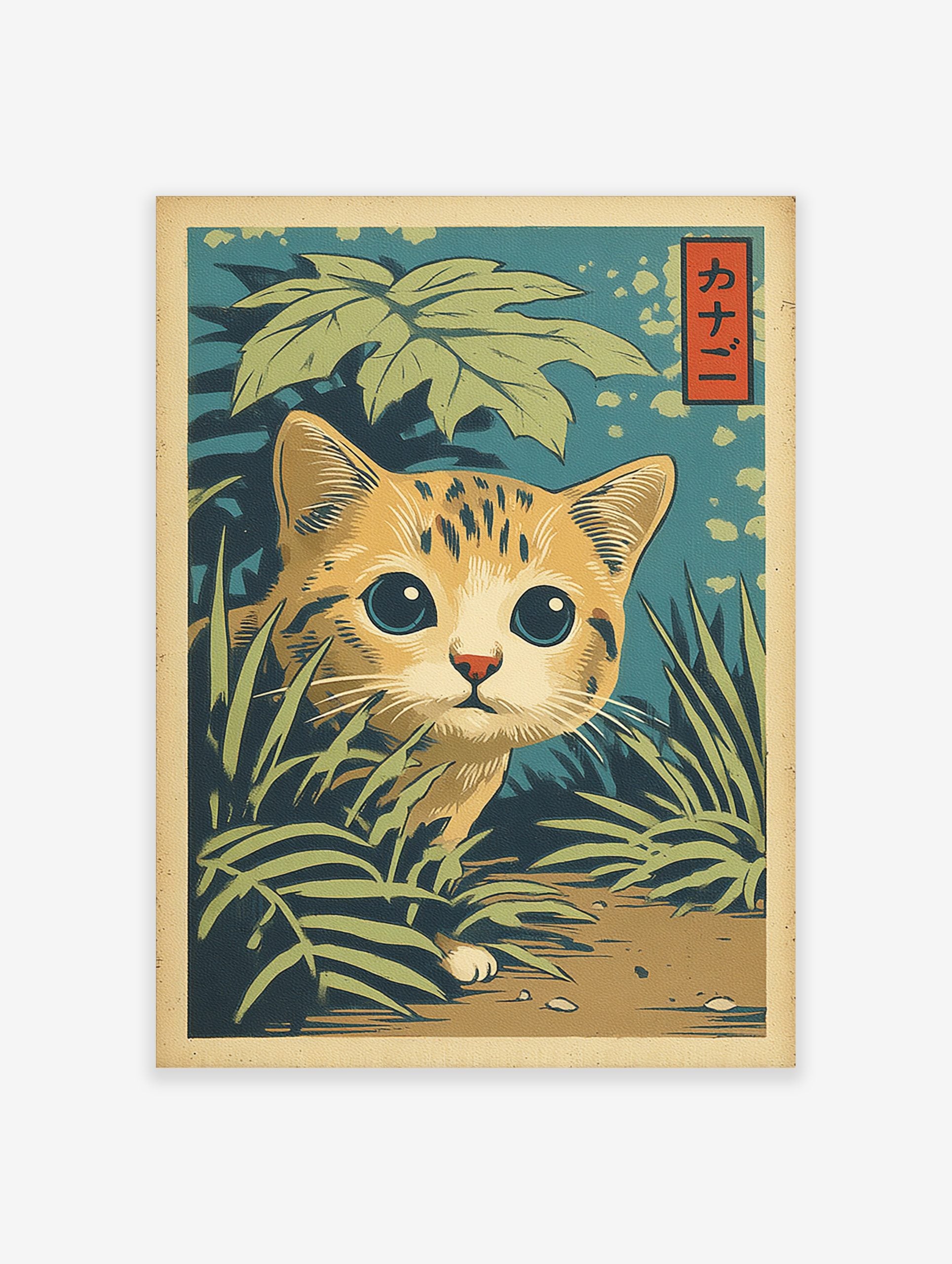 Japanese Ukiyo-e style illustration of a curious cat with big blue eyes peeking through green grass and foliage