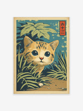 Japanese Ukiyo-e style illustration of a curious cat with big blue eyes peeking through green grass and foliage