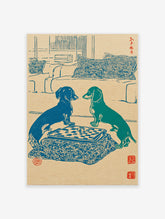 Japanese woodcut style art print showing two blue and green dachshunds playing chess on a patterned kotatsu table.