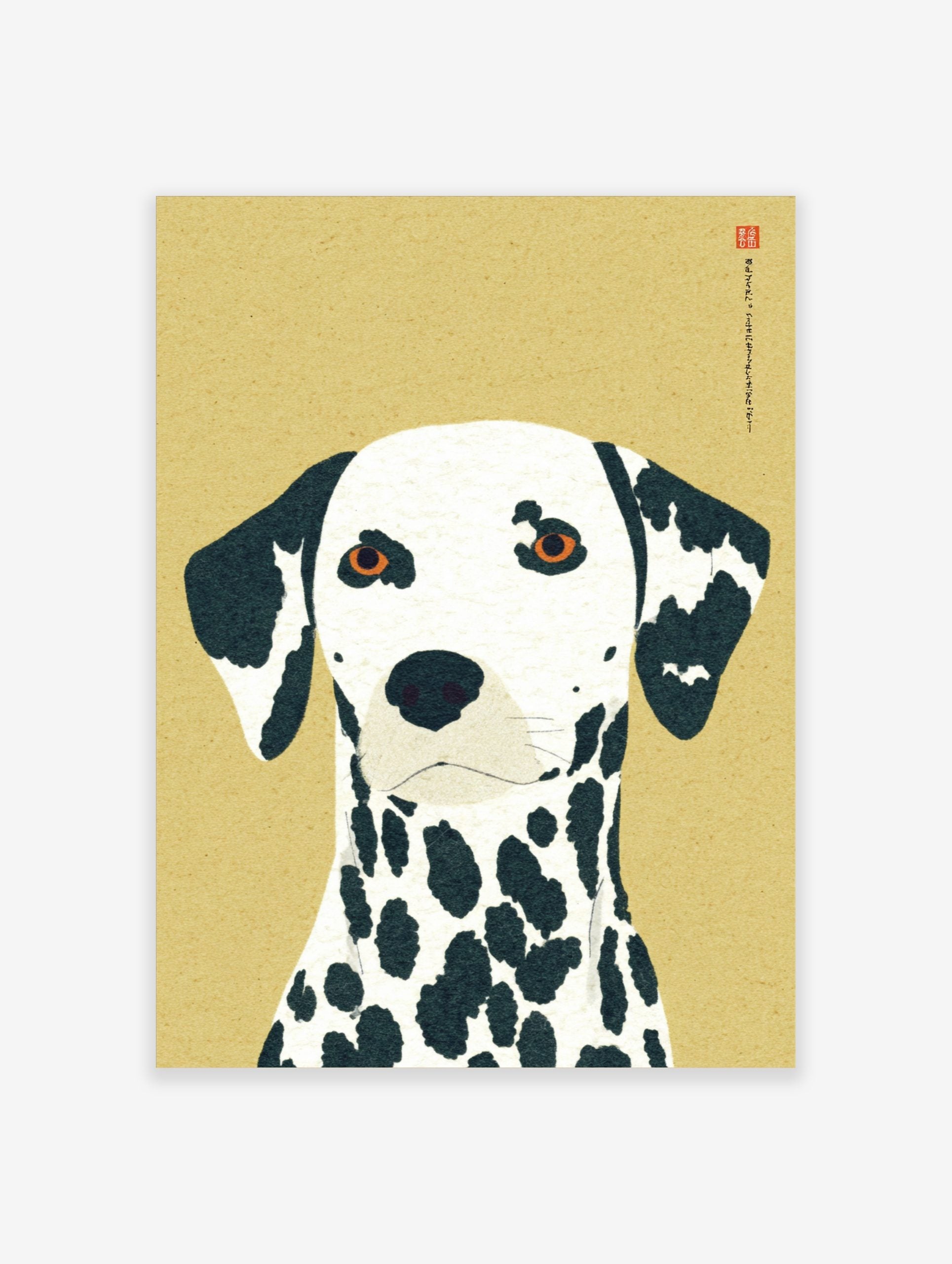 Illustrative Dalmatian dog portrait art print with black spots, amber eyes, and Japanese text on a tan background