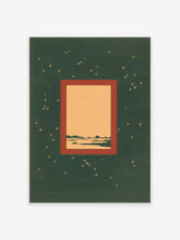 Dark green night sky wall art with minimalist landscape framed by a reddish-brown border and scattered golden dots.