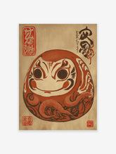 Japanese Daruma Doll Art print in red and brown with calligraphy on a textured paper background.