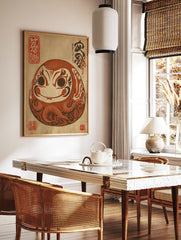 Japanese Daruma Doll Art print in red and brown with calligraphy on a textured paper background. - Image 3