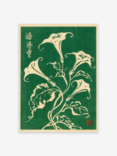 Botanical illustration of white Datura flowers with Japanese calligraphy on a deep green background