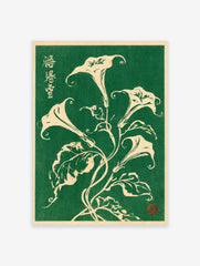 Botanical illustration of white Datura flowers with Japanese calligraphy on a deep green background