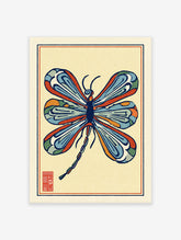 Stylized multi-color dragonfly illustration art print with blue, orange, and red wings on a light yellow background and a red seal.