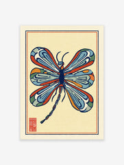 Stylized multi-color dragonfly illustration art print with blue, orange, and red wings on a light yellow background and a red seal.