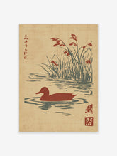 Red duck swimming in pond with reeds and kanji, Japanese woodblock style print on beige background