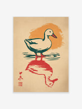 Duck poster with red reflection, orange sun, and Japanese-style brushwork on beige background