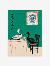Illustrative art print of a white and black duck at a table with Japanese calligraphy on a green background