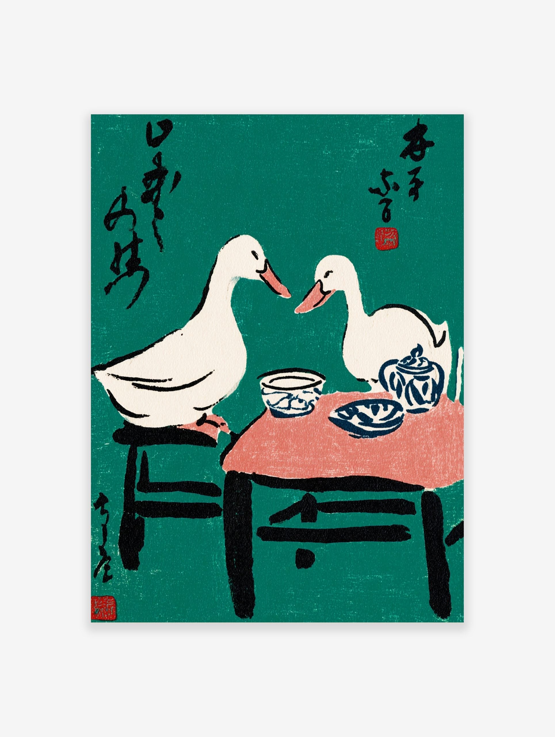 Illustrative print of two white ducks at a tea party with blue pottery, black text, and red seals on a green background