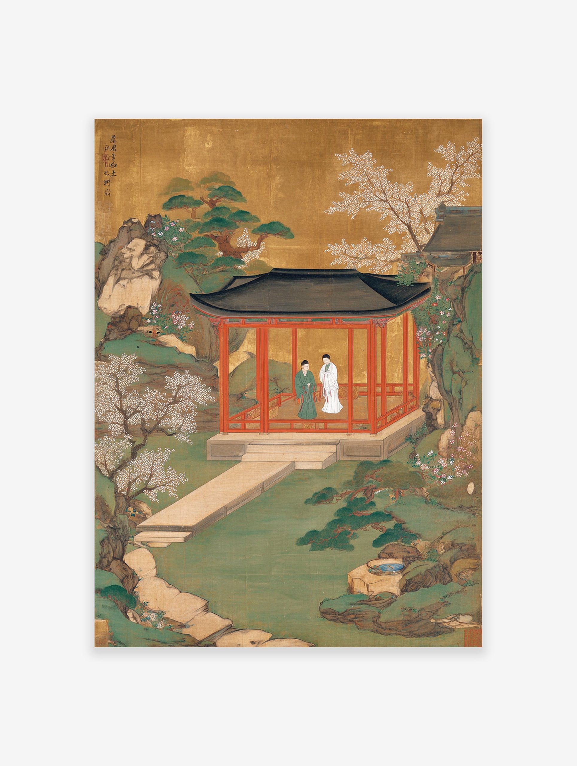 East Asian Garden Pavilion poster with two figures in a red building amidst a green garden, flowering trees, and a gold sky.