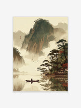 East Asian landscape art print with misty mountains, lake, person in boat, pine trees, and traditional buildings