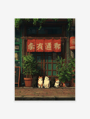 Illustrated poster of five cats sitting in front of a traditional Japanese shop with red banners and green plants.