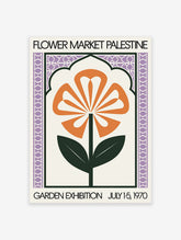 Flower Market Palestine poster with a stylized orange flower, dark green leaves, and a purple patterned border, dated 1970.