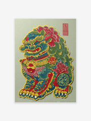 Vibrant Foo Dog wall art print, a mythical Chinese guardian lion with intricate multi-colored details and red seal on light background.