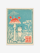 Frog holding a red mushroom stem, teal blue background, Japanese woodblock style art print