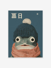 Vintage Japanese Frog Art illustration of a frog wearing a blue beanie and red scarf on a blue background.