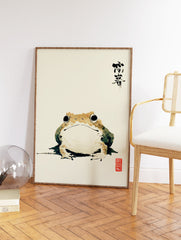 Japanese ink wash illustration of a frog with calligraphy and a red seal, a minimalist frog art print. - Image 2