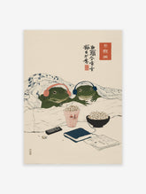 Japanese style frog art print showing two green frogs under a blanket with headphones, popcorn, and a remote for a cozy movie night.