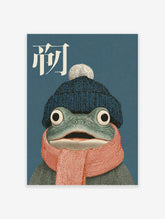 Whimsical frog art print featuring a frog wearing a blue beanie and orange scarf on a teal background with Chinese character.