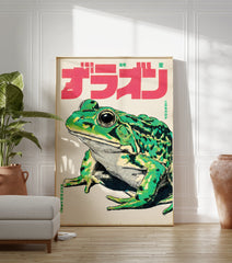 Vintage Japanese frog illustration poster featuring a green frog with red text and halftone dot pattern. - Image 3