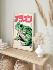 Vintage Japanese frog illustration poster featuring a green frog with red text and halftone dot pattern. - Image 4