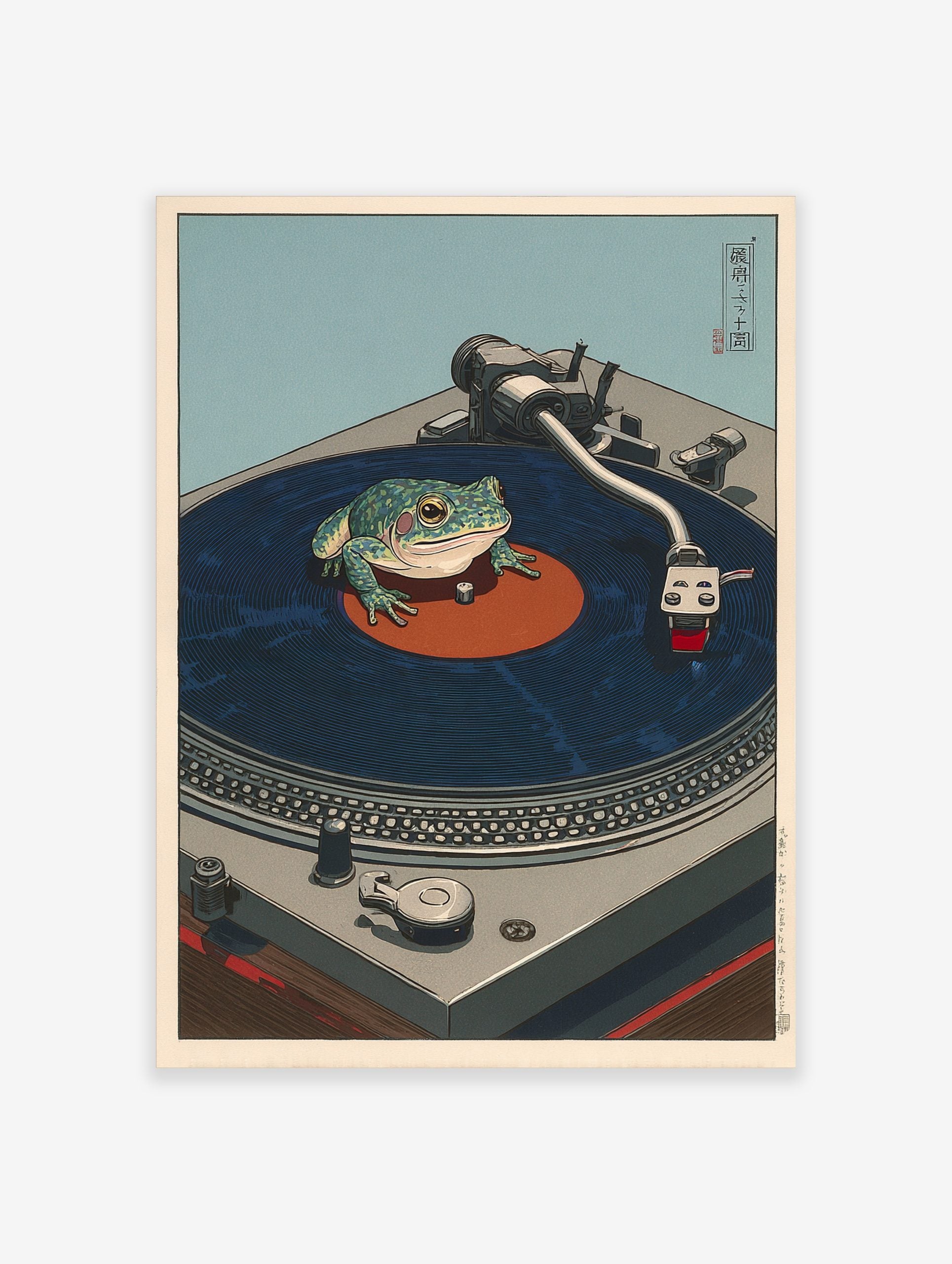 Ukiyo-e style art print of a green frog on a dark blue vinyl record on a grey turntable, with Japanese text