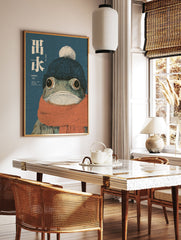 Japanese style frog wall art illustration of a frog wearing a blue beanie and orange scarf on a textured blue background. - Image 2