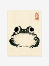 Japanese sumi-e ink illustration of a minimalist frog against a neutral background. Frog wall art print.