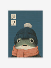 Whimsical frog wall art illustration wearing a blue beanie and orange scarf with Japanese text on a blue background.