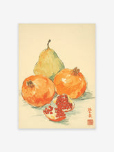 Watercolor fruit wall art showing a green pear and two orange pomegranates, one cut open, with Japanese calligraphy.