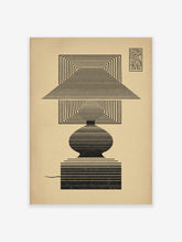 Geometric lamp illustration art print with concentric black lines on a beige background, Op Art style