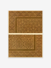 Arabic Pattern Poster, Islamic Pattern Print