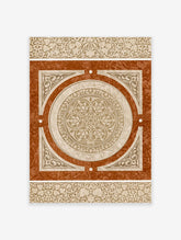 Islamic Pattern Poster, Arabic Pattern Print