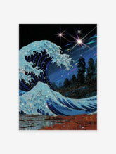 Glittery blue ocean wave under a starry, cosmic night sky with shooting stars, with dark trees and reddish foreground.