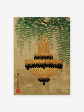 Ornate golden chandelier with black accents, green leaves, and East Asian calligraphy on a gold background
